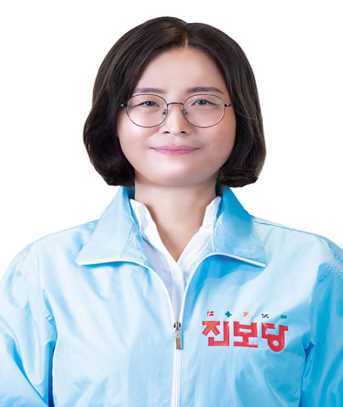 서수형 진보당 후보 사진