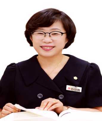최미희 진보당 후보 사진