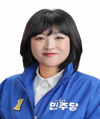 이지영 더불어민주당 후보 사진