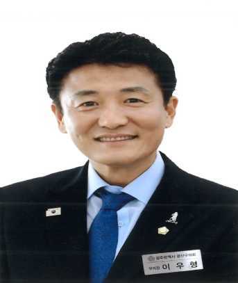 이우형 더불어민주당 후보 사진